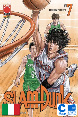 Slam Dunk 7 di Takehiko Inoue