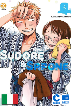 Sudore E Sapone 3 di Kintetsu Yamada