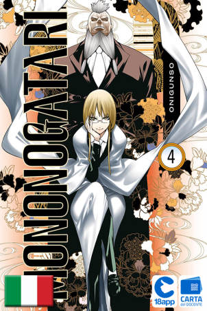 Mononogatari 4 di Onigunso