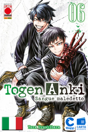 Togen Anki - Sangue Maledetto 6 di Yura Urushibara