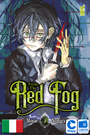 From The Red Fog 4 di Mosae Nohara