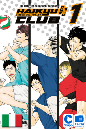 Haikyu!! Club 1 di Haruichi Furudate, Kyohei Miyajima