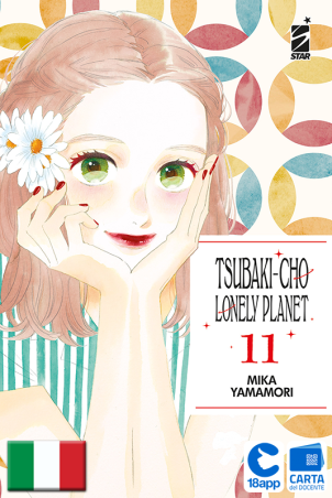 Tsubaki-Cho Lonely Planet New Edition 11 di Mika Yamamori