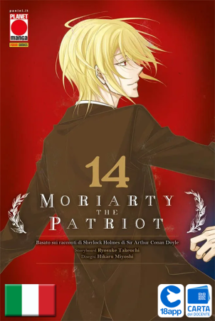 Moriarty The Patriot 14 Variant di Ryosuke Takeuchi e Hikaru Miyoshi