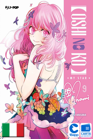 Oshi No Ko 9 di Aka Akasaka, Mengo Yokoyari