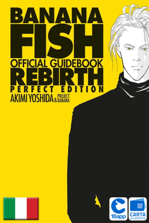 Banana Fish Official Guidebook Rebirth Perfect Edition di Project Banana, Akimi Yoshida