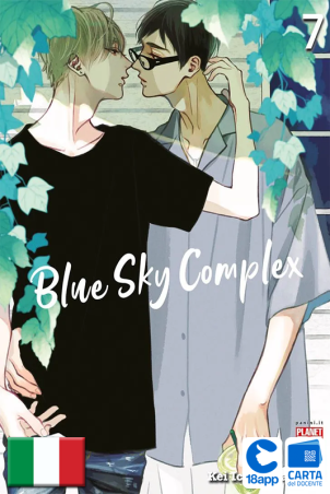 Blue Sky Complex 7 di Kei Ichikawa