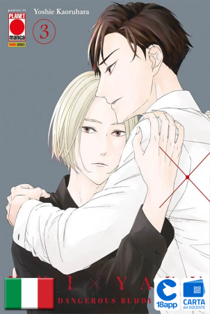 Kei X Yaku: Dangerous Buddy 3 di Yoshie Kaoruhara