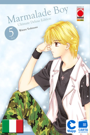 Marmalade Boy: Ultimate Deluxe Edition 5 di Wataru Yoshizumi