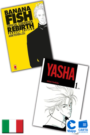 Yasha 1 + Banana Fish Official Guidebook Rebirth Bundle di Akimi Yoshida