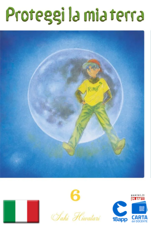 Proteggi La Mia Terra 6 di Saki Hiwatari
