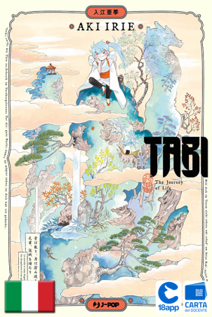 Tabi - The Journey Of Life di Aki Irie