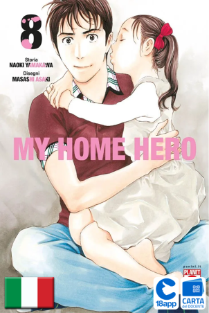 My Home Hero 8 di Masashi Asaki, Naoki Yamakawa