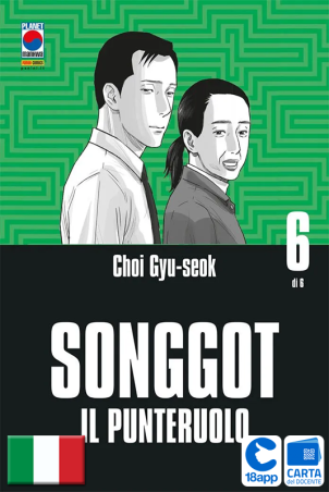 Songgot 6 di Choi Kyu-sok