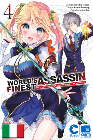 World’S Finest Assassin Gets Reincarnated In Another World As An Aristocrat 4 di Reia, Rui Tsukiyo, Hamao Sumeragi