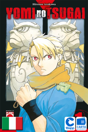 Yomi No Tsugai 1 di Hiromu Arakawa