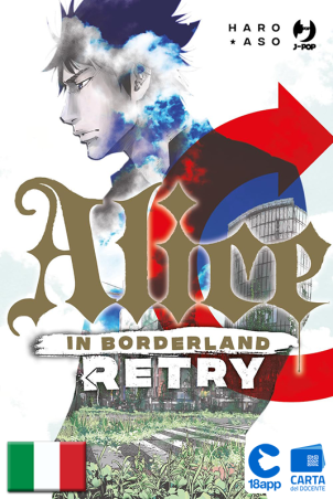 Alice In Borderland Retry di Haro Aso