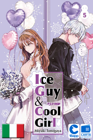 Ice Guy & Cool Girl 5 di Miyuki Tonogaya