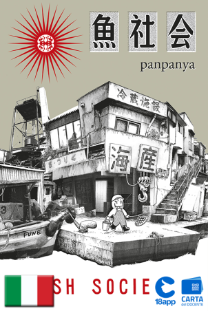 Fish Society di panpanya