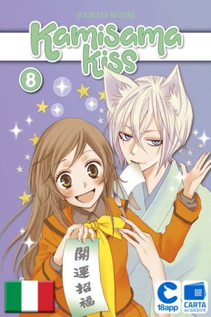 Kamisama Kiss New Edition 8 di Julietta Suzuki