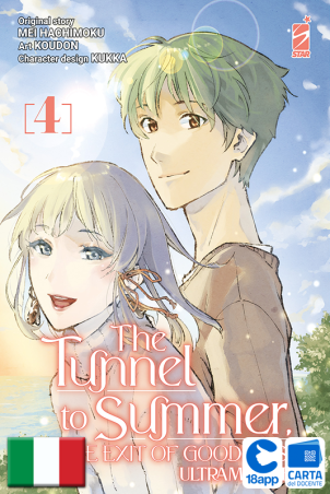 The Tunnel To Summer, The Exit Of Goodbyes: Ultramarine 4 di Koudon, Kukka, Mei Hachimoku