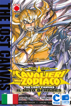 Saint Seiya: I Cavalieri Dello Zodiaco – The Lost Canvas 5 di Masami Kurumada, Shiori Teshirogi