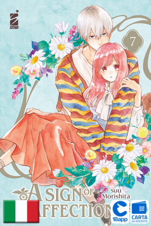 A Sign Of Affection 7 di suu Morishita