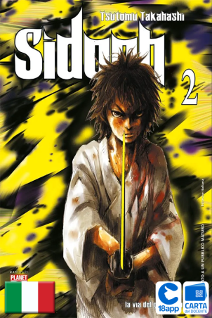 Sidooh 2 di Tsutomu Takahashi