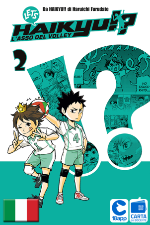 Let'S Haikyu!? 2 di Haruichi Furudate, Retsu