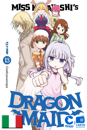 Miss Kobayashi'S Dragon Maid 13 di Kyoushinsha Cool