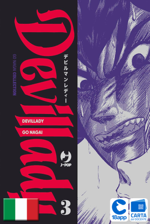 Devil Lady 3 di Go Nagai