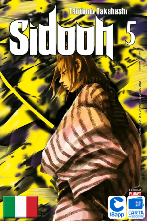 Sidooh 5 di Tsutomu Takahashi