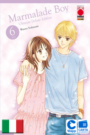 Marmalade Boy: Ultimate Deluxe Edition 6 di Wataru Yoshizumi