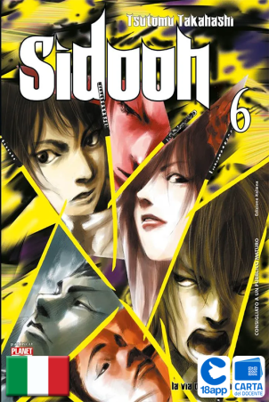 Sidooh 6 di Tsutomu Takahashi