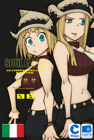 Soul Eater Ultimate Deluxe Edition 6 di Atsushi Ohkubo