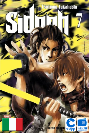 Sidooh 7 di Tsutomu Takahashi