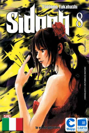 Sidooh 8 di Tsutomu Takahashi