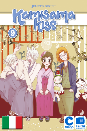 Kamisama Kiss New Edition 9 di Julietta Suzuki