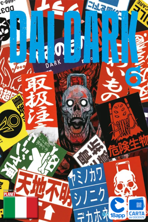 Dai Dark 6 di Q Hayashida