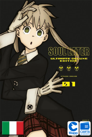 Soul Eater Ultimate Deluxe Edition 1 di Atsushi Ohkubo