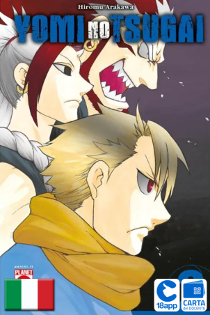 Yomi No Tsugai 2 Early Access Variant di Hiromu Arakawa