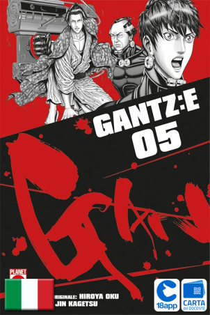 Gantz:E 5 di Jin Kagetsu, Hiroya Oku