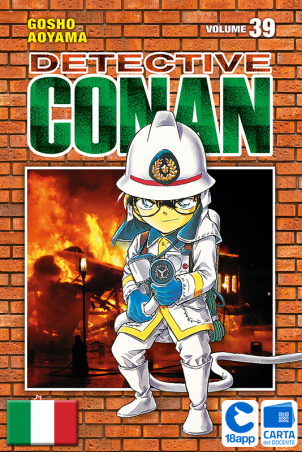 Detective Conan New Edition 39 di Gosho Aoyama