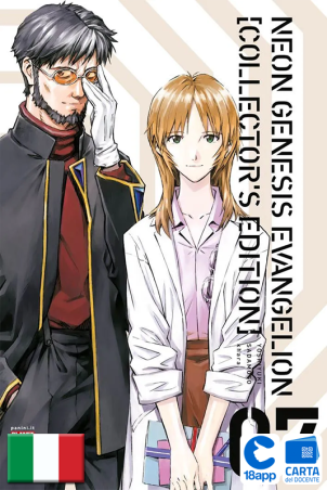 Neon Genesis Evangelion Collector’S Edition 7 di Yoshiyuki Sadamoto, khara