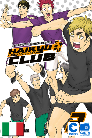 Haikyu!! Club 2 di Haruichi Furudate, Kyohei Miyajima