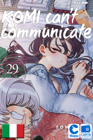 Komi Can'T Communicate 29 di Tomohito Oda