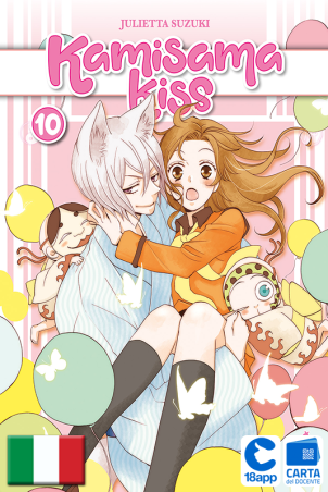 Kamisama Kiss New Edition 10 di Julietta Suzuki