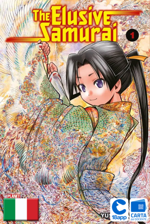 The Elusive Samurai 1 di Yusei Matsui