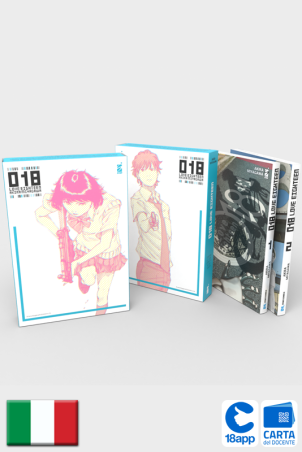 018 Love Eighteen Box di Akira Miyagawa