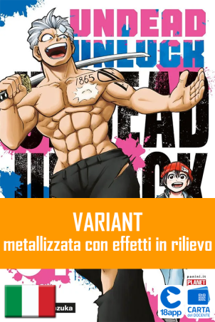 Undead Unluck 1 Variant di Yoshifumi Tozuka